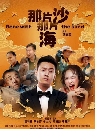 李丞汐 李丞汐