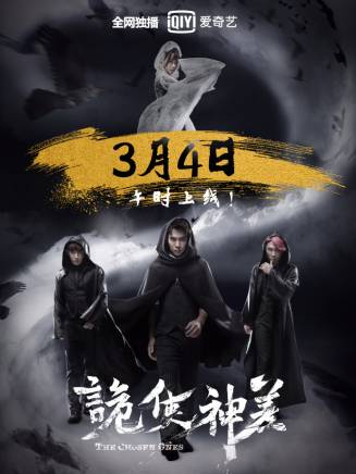 毛愛寧 毛愛寧