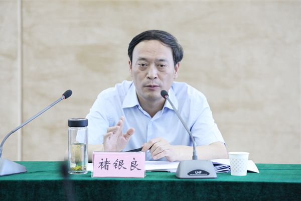 褚銀良 褚銀良