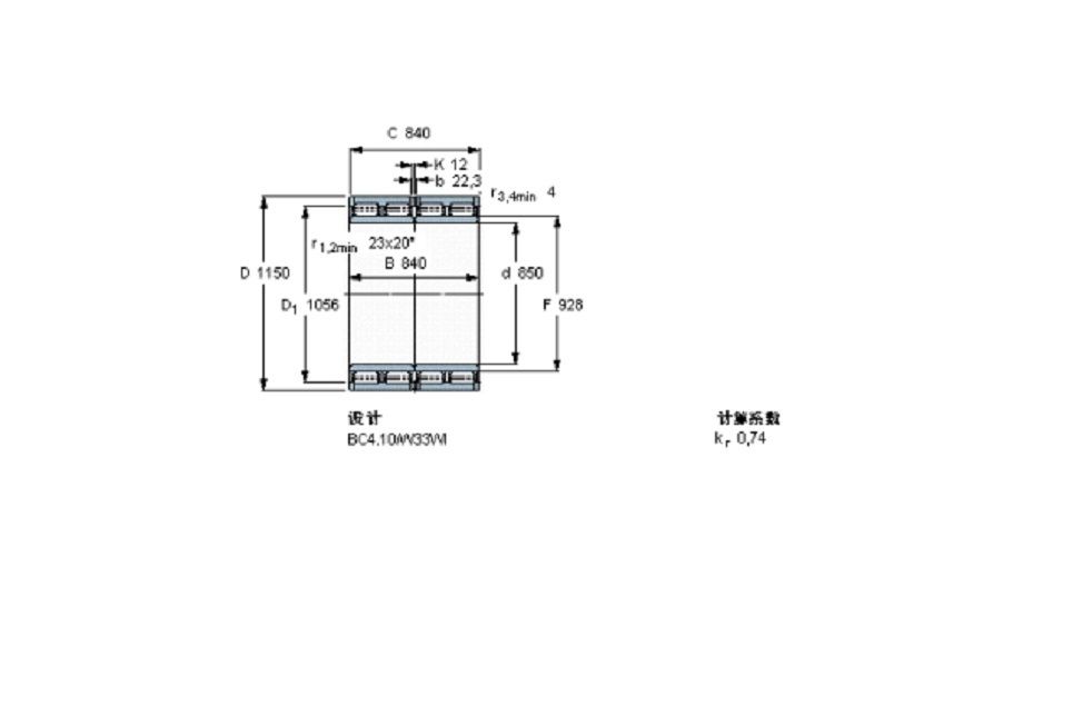 SKF 315826B軸承