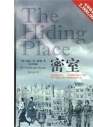 潘春春(影視演員模特) 潘春春(影視演員模特)