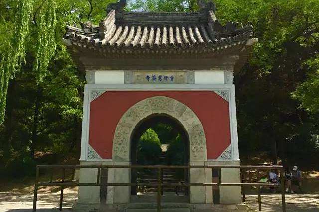 慈濟寺山門 慈濟寺山門