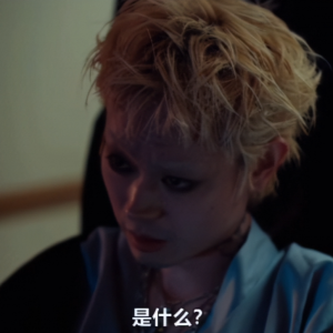 真崎桐哉