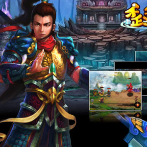 歪歪西遊