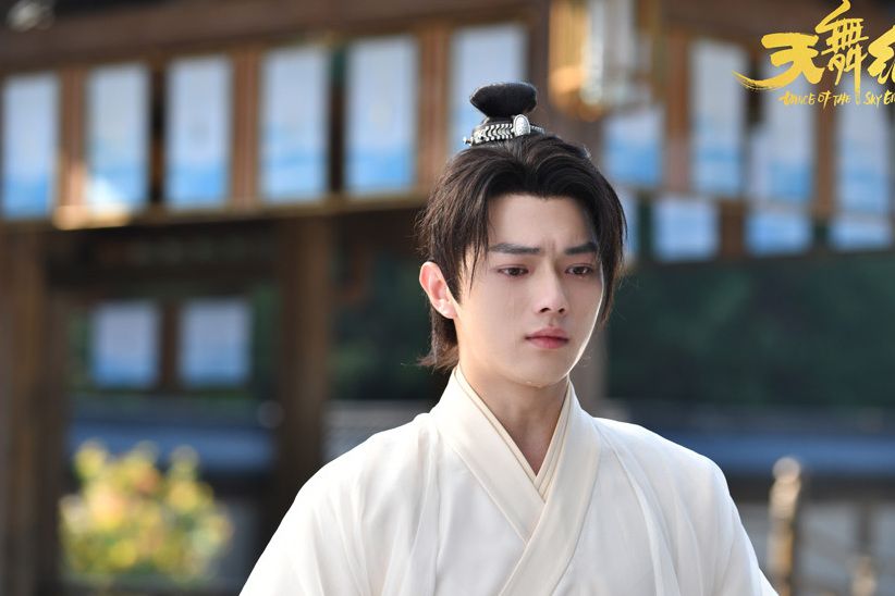 李玄(古裝劇《天舞紀》男主角) 李玄(古裝劇《天舞紀》男主角)