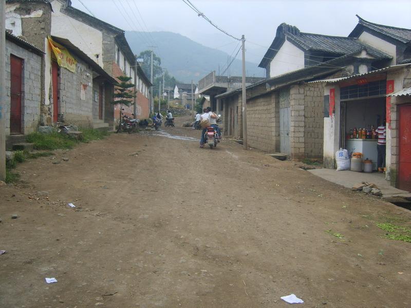 龍邑村