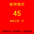 狂點彩色塊 狂點彩色塊