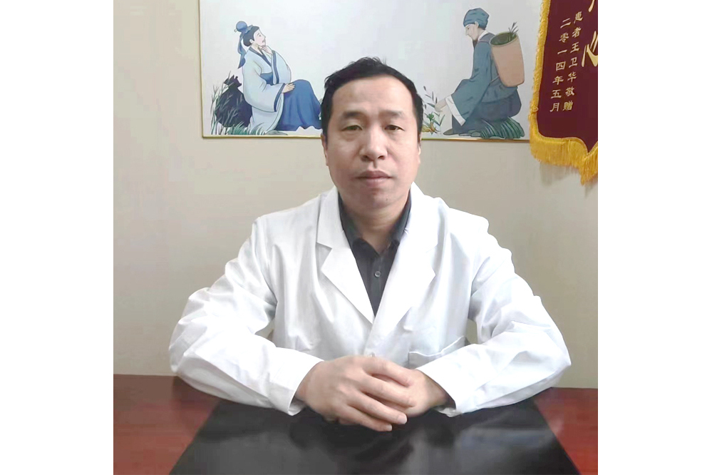 李永波(北京京醫中醫醫院醫生) 李永波(北京京醫中醫醫院醫生)
