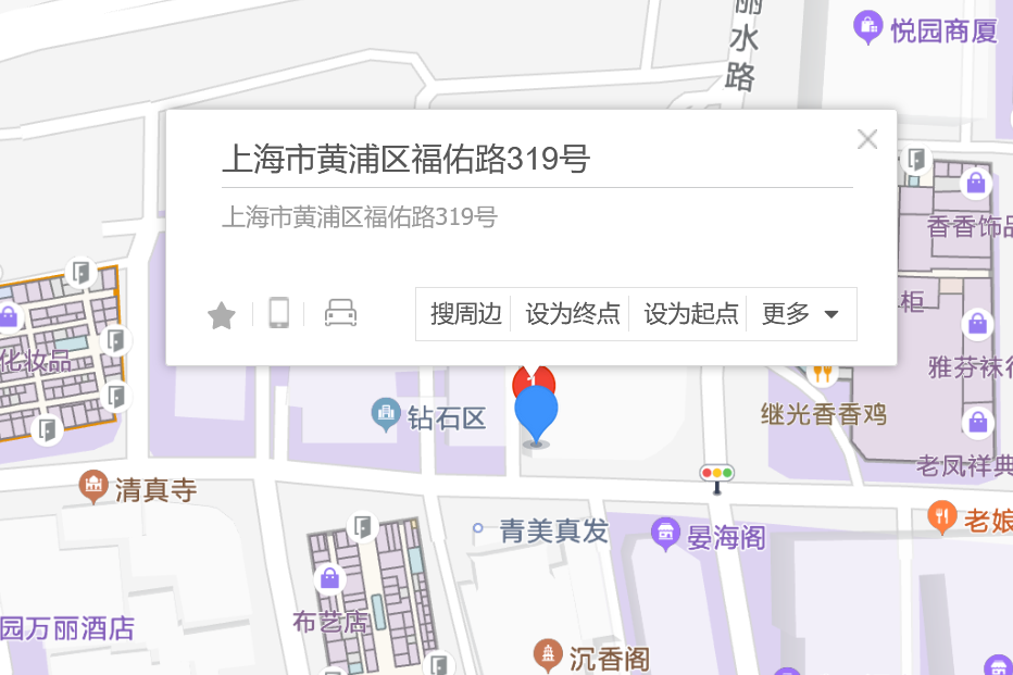 福佑路319號 福佑路319號