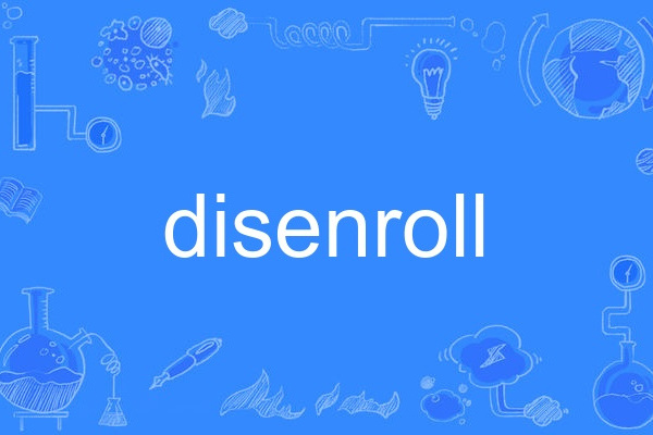 disenroll