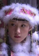 大明嬪妃