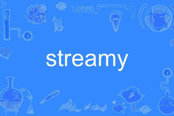 streamy streamy