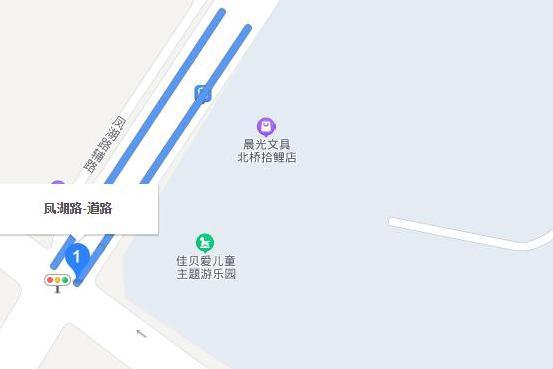 鳳湖路 鳳湖路