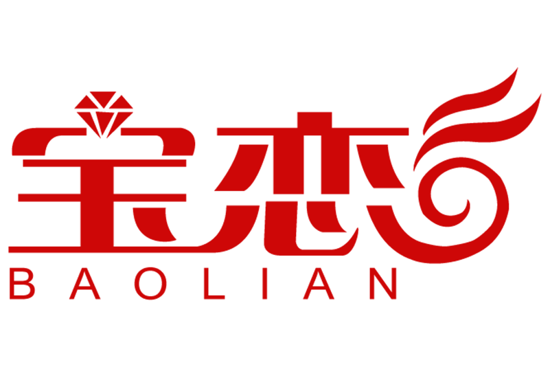 寶戀 寶戀