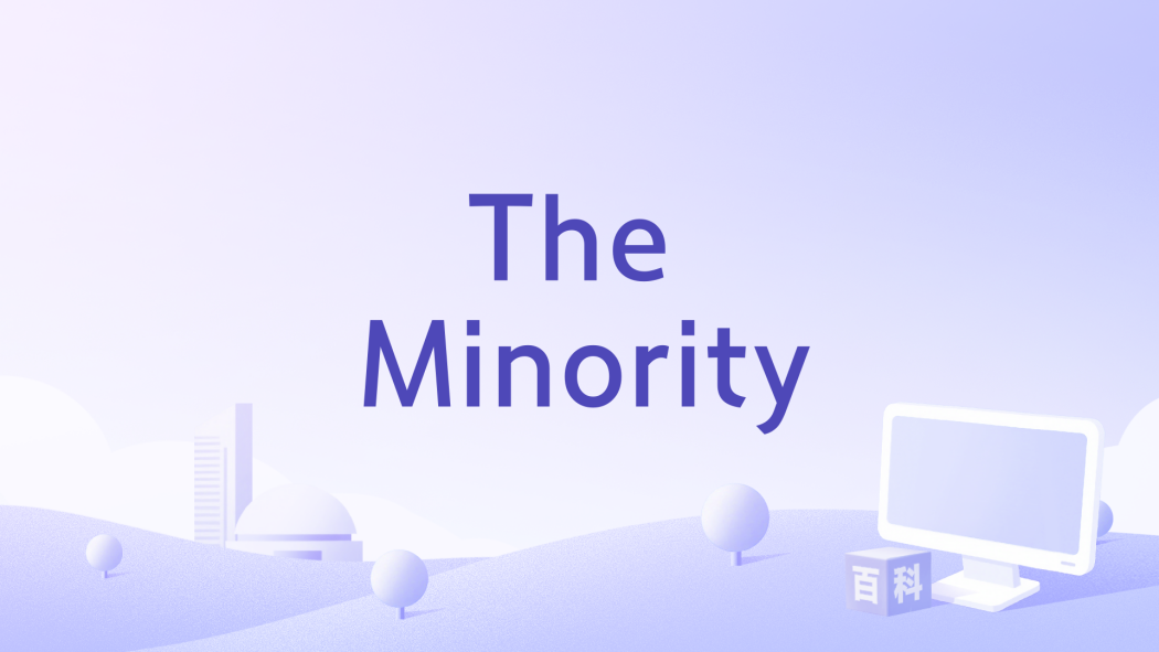 The Minority The Minority