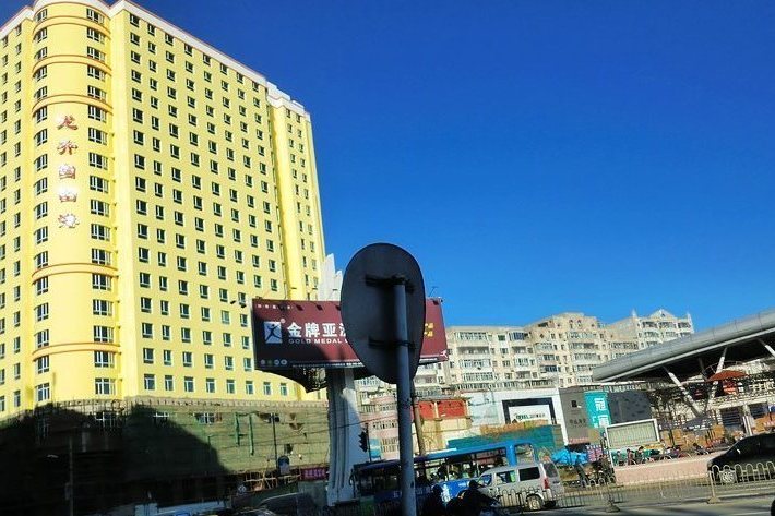 龍升自由港 龍升自由港
