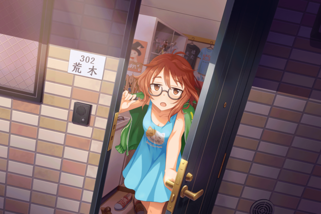 荒木比奈 荒木比奈