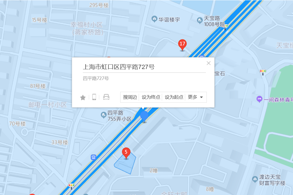 四平路727號 四平路727號