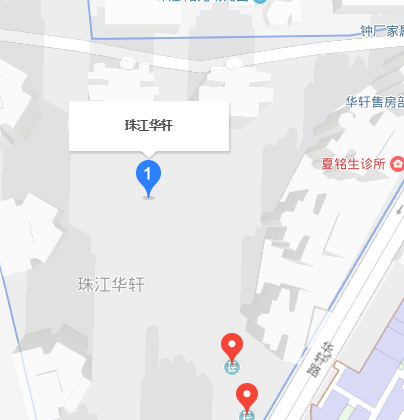 珠江華軒 珠江華軒