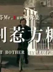 趙庭 趙庭