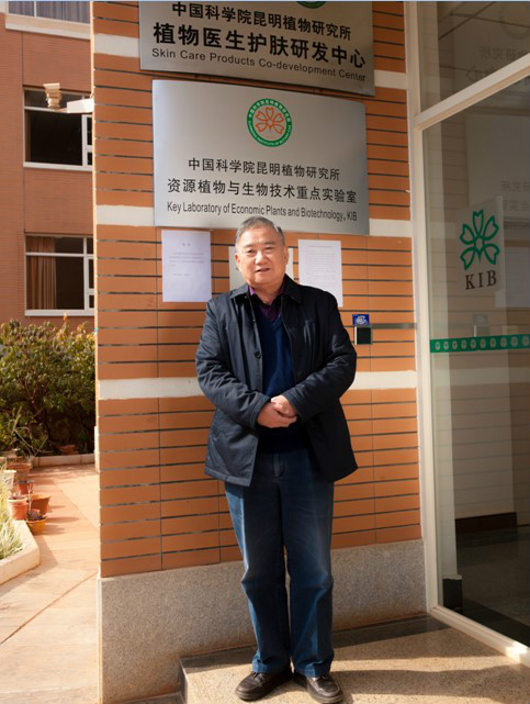 2015年任植物醫生首席科學家