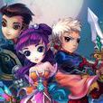 qq降龍pc版 qq降龍pc版