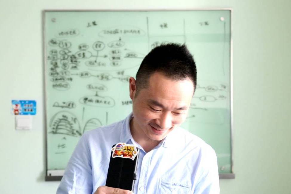 王章俊(卡通片《賽爾號》系列總導演) 王章俊(卡通片《賽爾號》系列總導演)