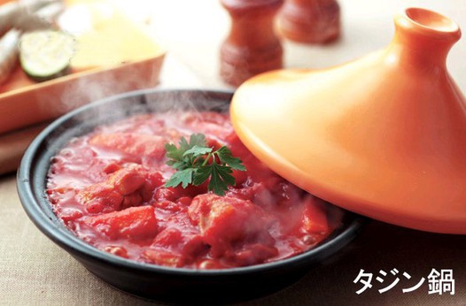 番茄醬燜牛肉