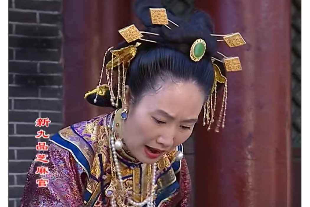 李鬢 李鬢