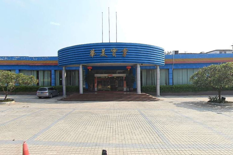 都湖國際 都湖國際