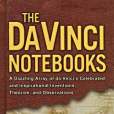 The Da Vinci Notebooks The Da Vinci Notebooks