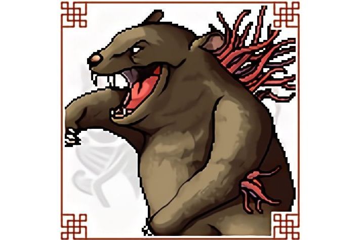 黑熊(遊戲《靈遊記》中的怪物) 黑熊(遊戲《靈遊記》中的怪物)