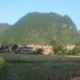 革墜上村 革墜上村