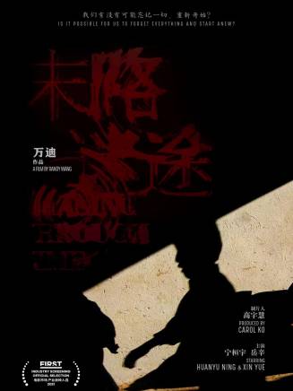 包圓圓(演員) 包圓圓(演員)