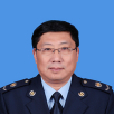 王雲波(國稅總局保定市稅務局黨委委員、總會計師) 王雲波(國稅總局保定市稅務局黨委委員、總會計師)