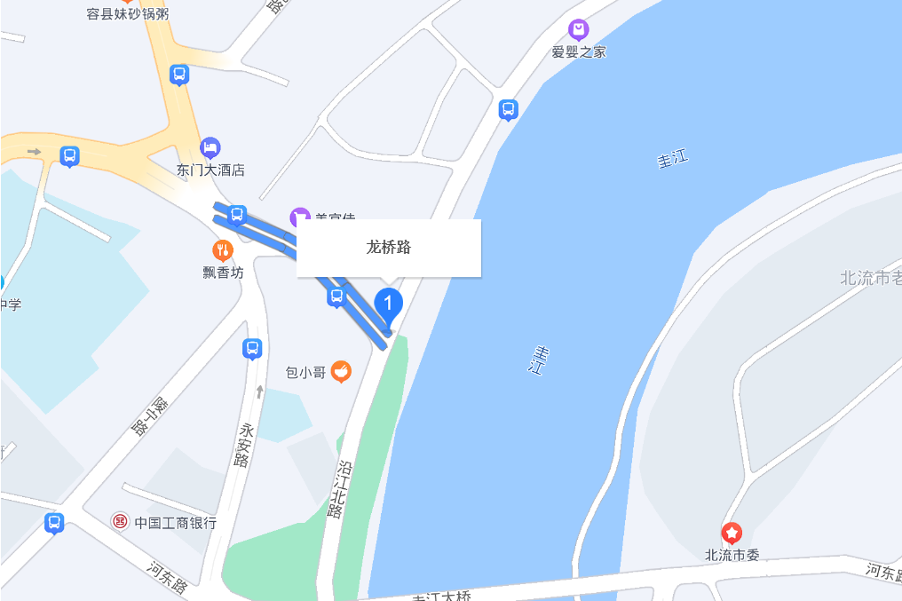 龍橋路(廣西邵東縣龍橋路) 龍橋路(廣西邵東縣龍橋路)