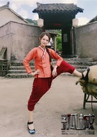 火線孤城 火線孤城