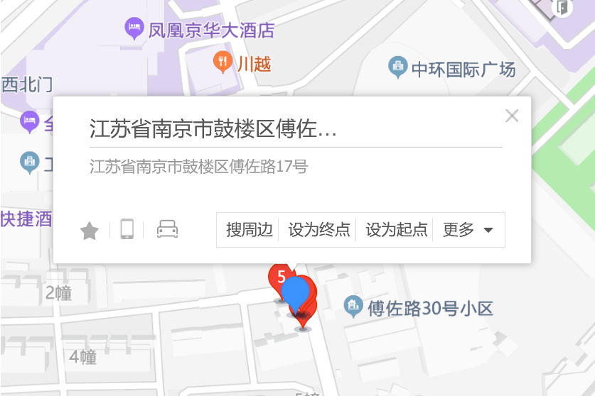 傅佐路17號 傅佐路17號