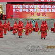 2012第七屆中國（內蒙古）國際食品博覽會