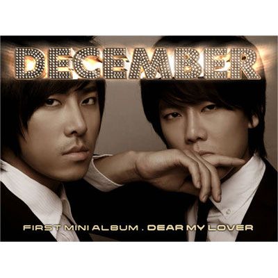 Dear My Lover(2009年December發行的專輯) Dear My Lover(2009年December發行的專輯)