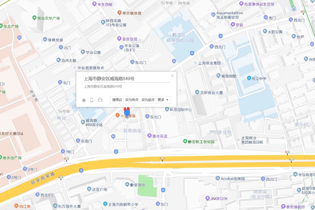 威海路849號 威海路849號
