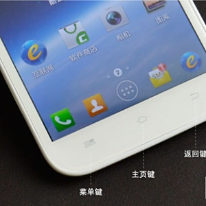 酷派9070+XO 酷派9070+XO
