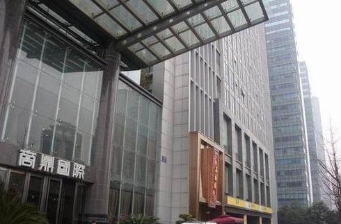 商鼎國際 商鼎國際