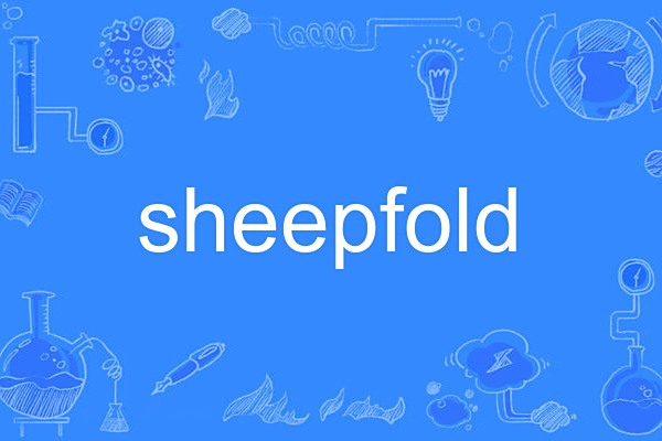 sheepfold sheepfold