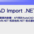 CAD Import .Net CAD Import .Net