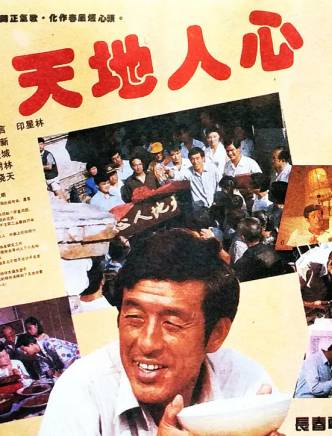 呂曉禾(呂小禾) 呂曉禾(呂小禾)
