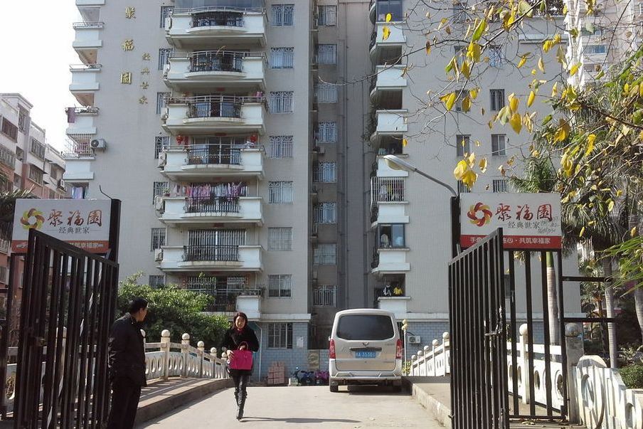 聚福園二期 聚福園二期