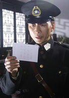敢死隊(2010年於立清執導電視劇)