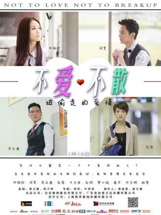 羅心悅(羅梓瑄) 羅心悅(羅梓瑄)