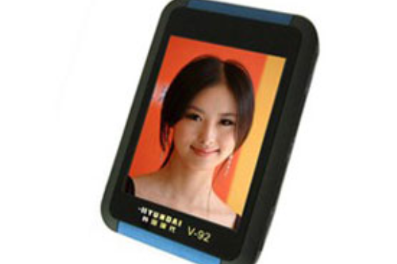 現代V92(4GB) 現代V92(4GB)